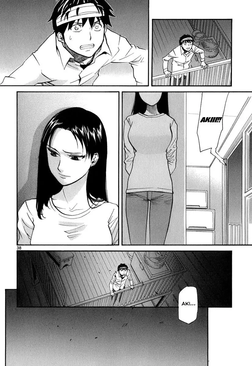 Kamisama Dolls Chapter 44 38